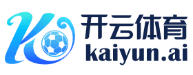 kaiyun.com Logo