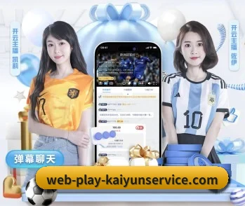 kaiyun.com的故事 - 体育资讯内容服务