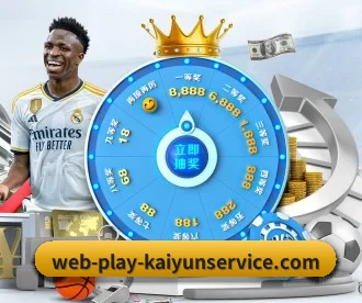 kaiyun.com APP 内容覆盖深度且全面